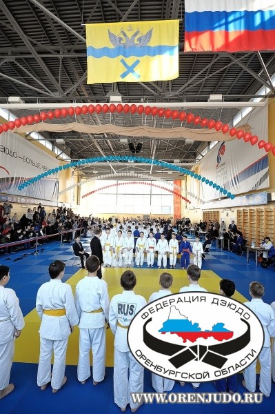 VII открытый городской командный турнир по дзюдо в Оренбурге.