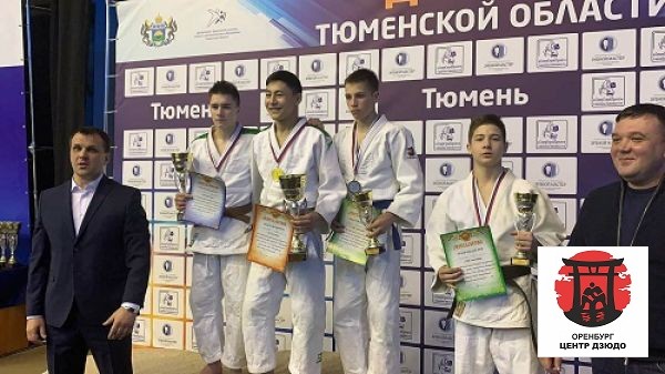 XI межрегиональный турнир памяти Ф.Ф. Гориновой.