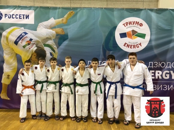 Всероссийские соревнования по дзюдо среди юношей Детской Лиги Дзюдо «Триумф Energy»
