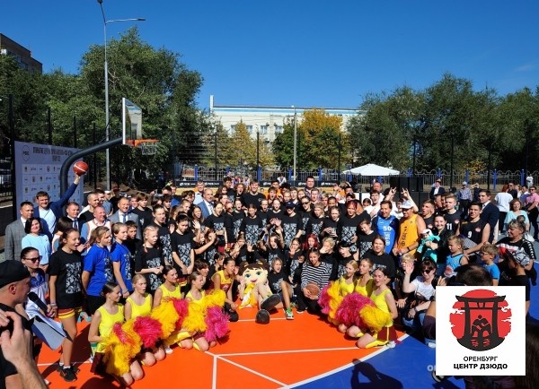 Открытие Центра уличного баскетбола в Оренбурге