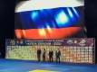 II Международный турнир по дзюдо «Кубок Евразии» 