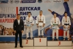 Финальный этап детской лиги дзюдо Финальный этап детской лиги дзюдо