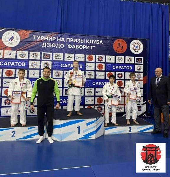 Открытый областной турнир по дзюдо на призы клуба дзюдо "Фаворит"