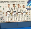 Всероссийские соревнования памяти В.С. Черномырдина