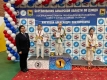 Соревнования Самарской области по дзюдо